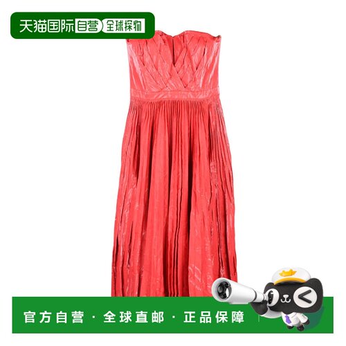 自营elisabetta franchiRed Viscose Polyester Cotton Metallic