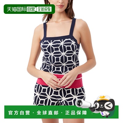 自营Trina Turk Casady Wool-Blend Cami - multi 美国奥莱直发