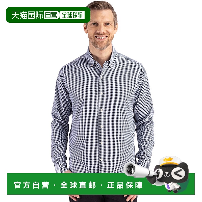 自营Cutter & Buck Skyline Epic Confidence Recycled Gingham M