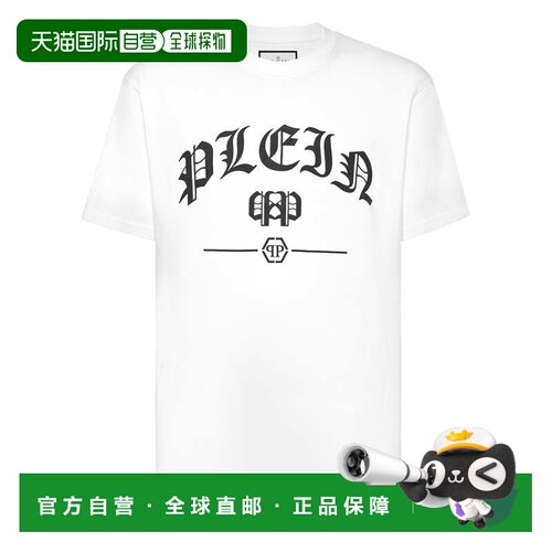 自营philipp plein圆领短袖纹身T恤-白色 美国奥莱直发