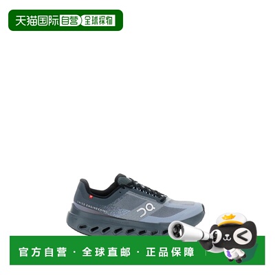 自营on runningBlue Cloudsurfer Next Mesh Sneakers - blue 美
