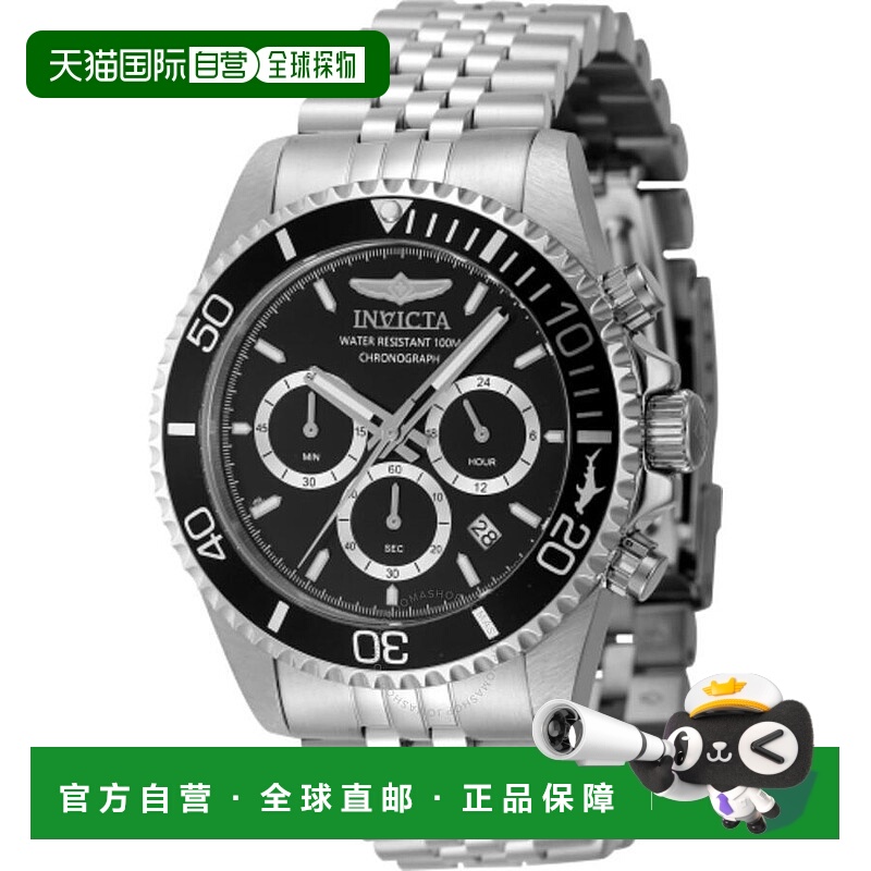 1h可退 【美国直邮】invicta 男士 休闲手表