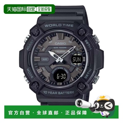 自营Casio Men’s Black Dial Strap Analog-Digital World Time