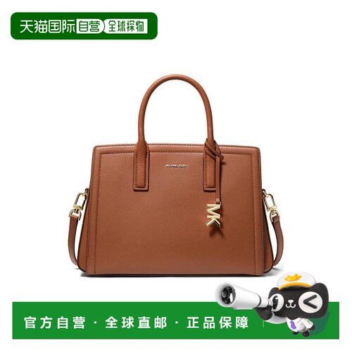 【美国直邮】michael kors 女士 托特包手提包斜【付后1h可退】