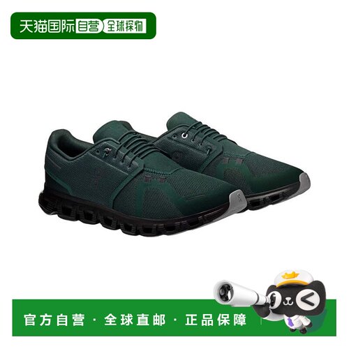 自营On Running Cloud 6运动鞋-绿色 美国奥莱直发