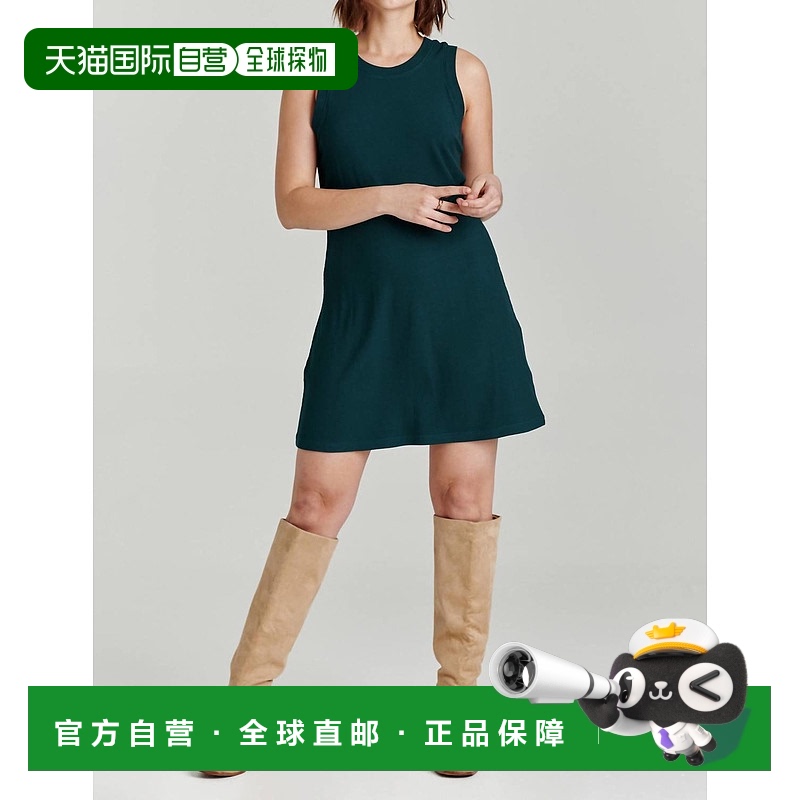 自营 another loveJustine Ribbed Dress In Spruce - spruce 美