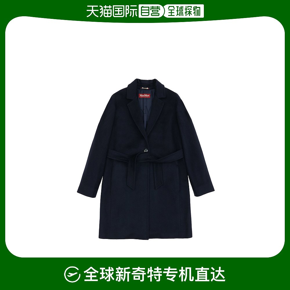 【99新未使用】香港直邮MAX MARA 女士海军蓝色大衣 60860669-600