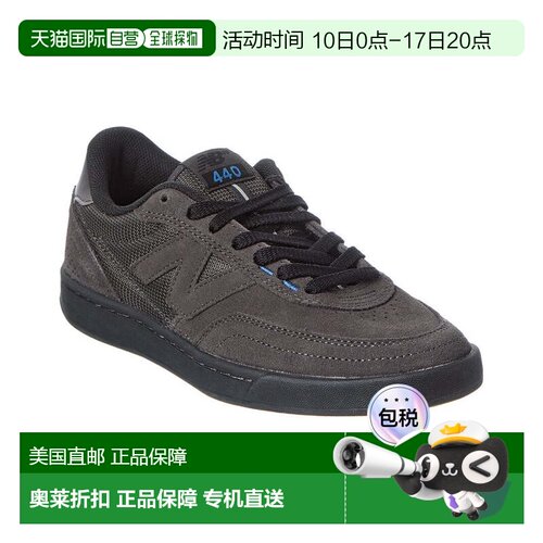 自营New Balance Suede Sneaker - Black 运动鞋美国奥莱直发