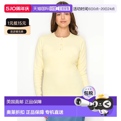 自营yal new yorkEveryday Cotton Stretch Henley Top - pale ye