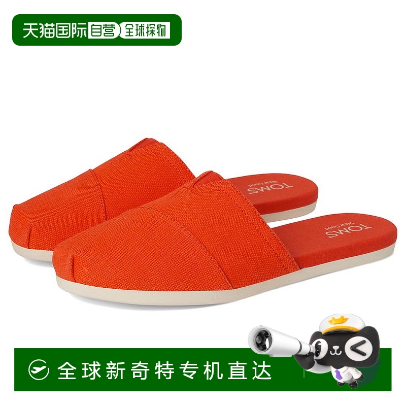 1h可退 【美国直邮】toms 女士 拖鞋