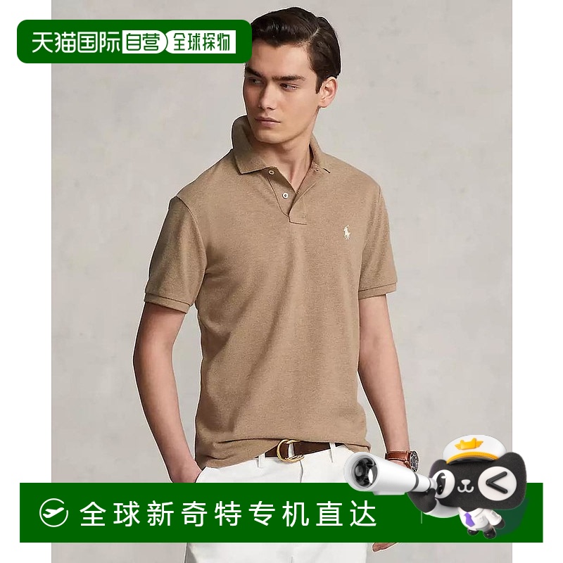 1h可退 【美国直邮】ralph lauren 男士 Polo衫
