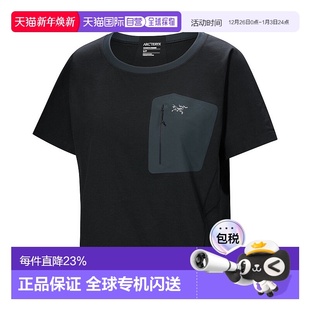 系列 Clarkia 女款 短袖 1h可退 速干T恤UPF 加拿大直邮始祖鸟