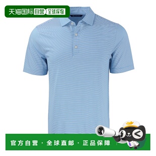 cutter 大 Forge环保双条纹弹力再生男式 buckCutter&Buck 自营