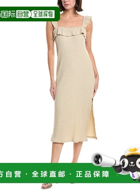 自营Project Social T Mona Ruffle Sleeve Sweaterdress - white