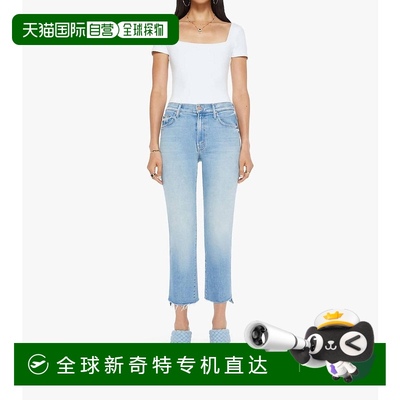 自营 motherThe Insider Crop Step Fray In Can You Dig It? - c