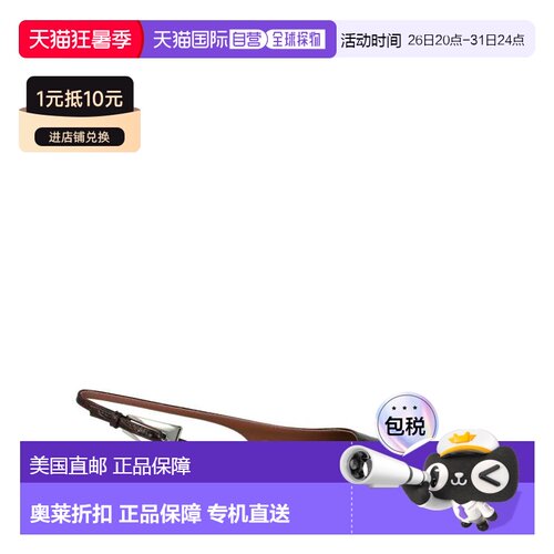 自营paris texasJessica Slingback Flats - maroon 美国奥莱直发
