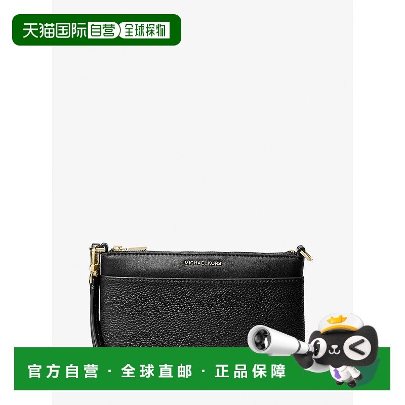 自营michael korsJet Set Medium Pebbled Leather Wristlet - bl
