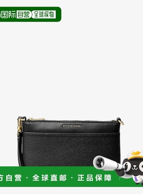 自营michael korsJet Set Medium Pebbled Leather Wristlet - bl
