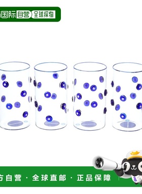 自营Jonathan Adler Set of 4 Boxed Dottie Highball Glasses -