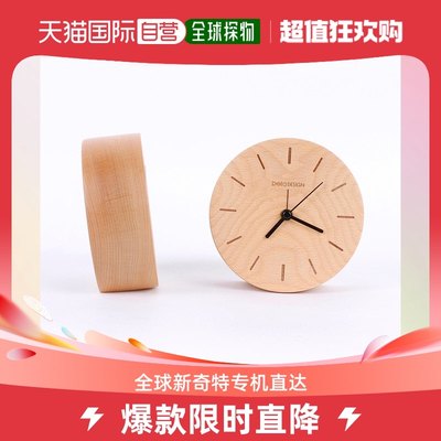 decent livingBeech Wood Tabletop Clock - Line - multi 【美国