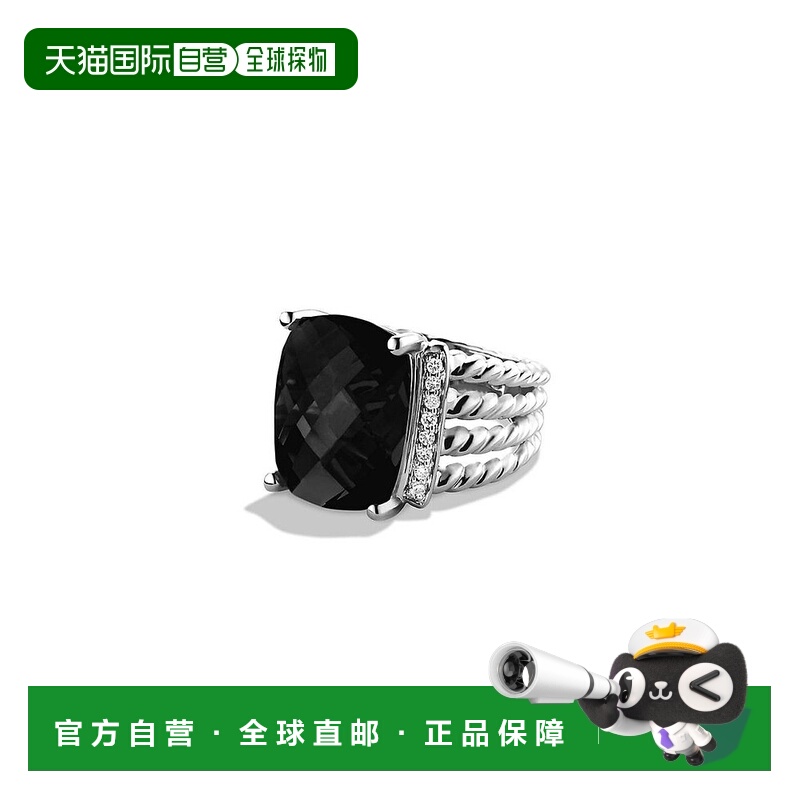 1h可退 【美国直邮】david yurman 通用 戒指
