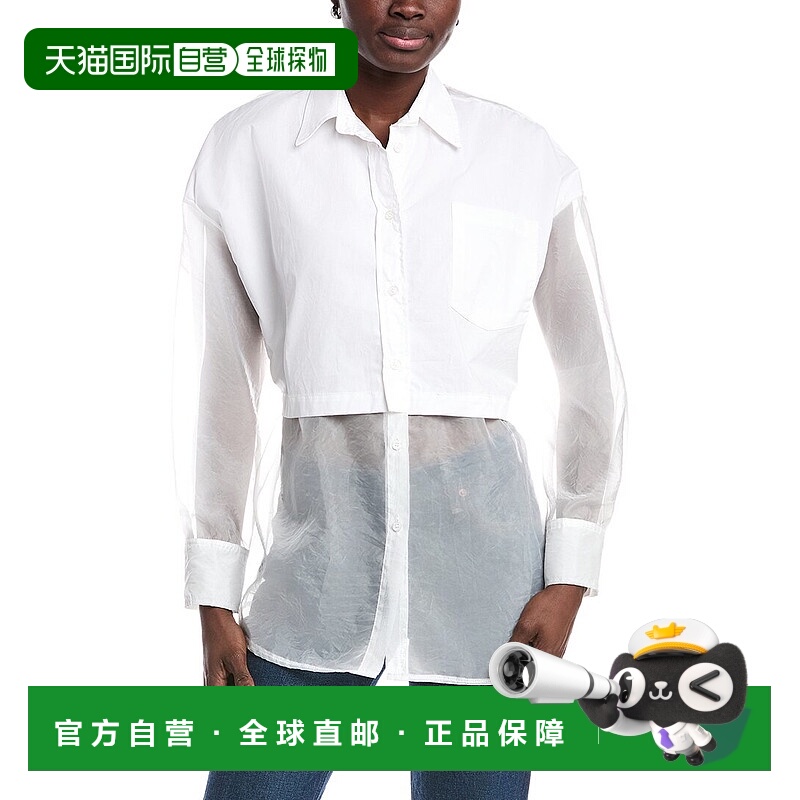 自营ANNA KAY Alberte Sheer Blouse - white 美国奥莱直发