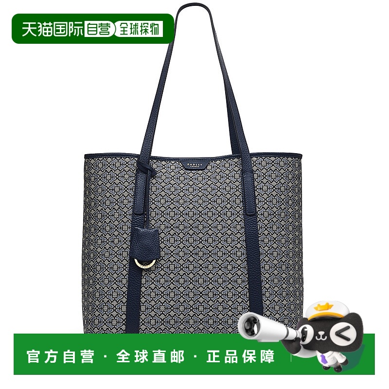 自营radleyMuseum Street - Heirloom Large Open Top Tote Bag -