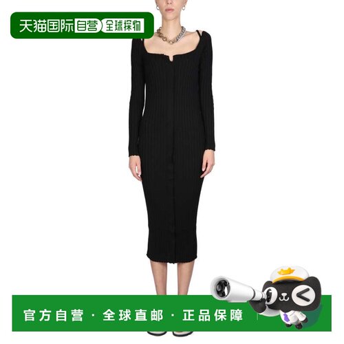 自营philosophy di lorenzo serafiniRibbed Knit Midi Dress - b