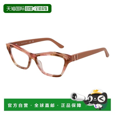 自营 Marciano by Guess女式光学女士镜架-米色 美国奥莱直发