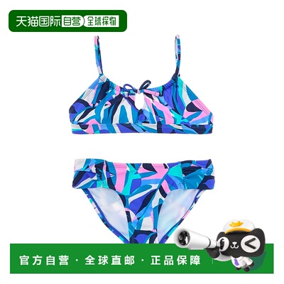 自营Raisins Soul Girl 2pc Set - red 美国奥莱直发