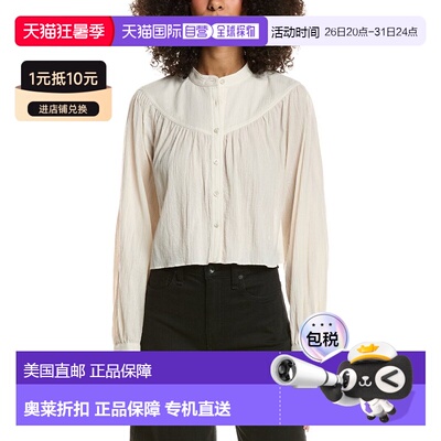 自营frame denimFRAME The Swing Blouse - white 美国奥莱直发