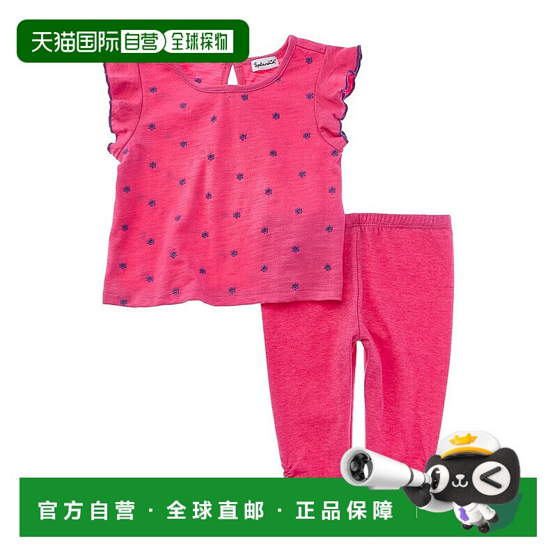 自营 splendid华丽的2件梅花上衣和紧身裤套装-粉红色 美国奥莱直