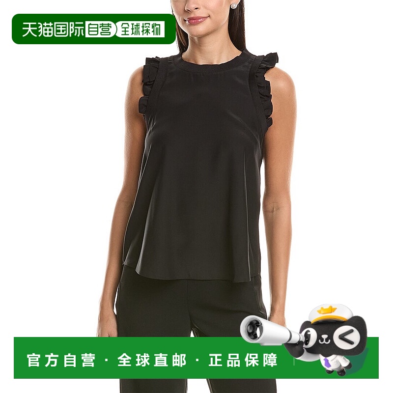 自营cinq a septCinq à Sept Lenore Silk Top - black 美国奥莱