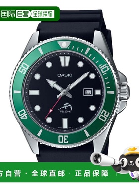 自营Casio Men’s Black and Green Bezel Dive Watch - MDV-106B