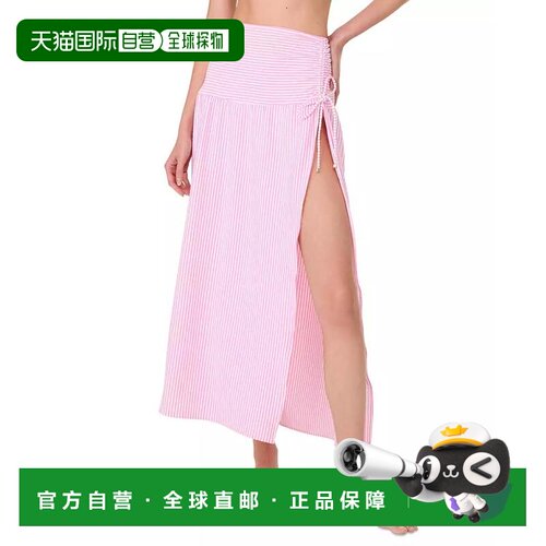 1h可退 【美国直邮】kate spade 女士 分体泳装a字裙