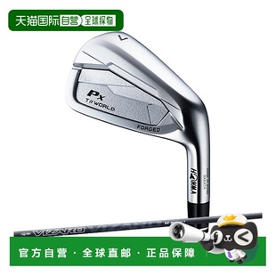 铁杆单品 自营 VIZARD 高尔夫巡回赛世界 Honma