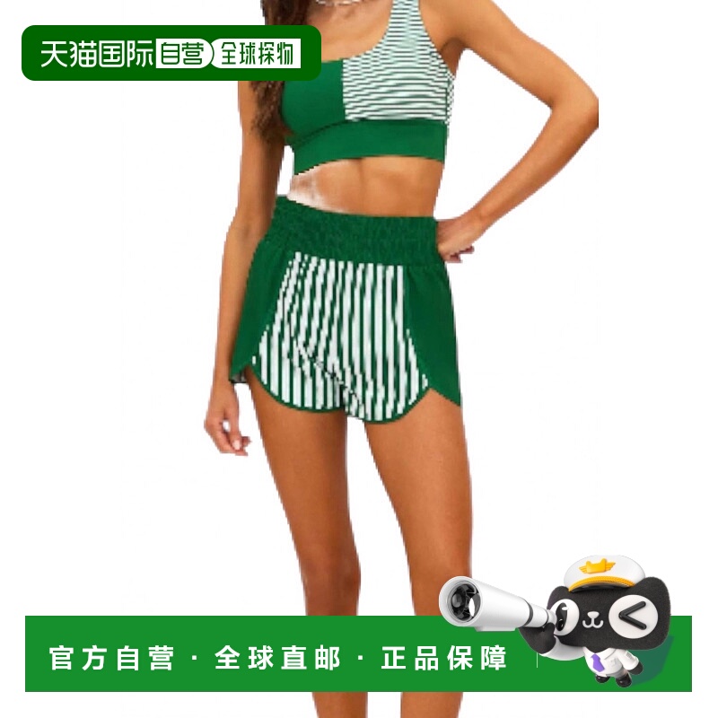 自营beach riotNadia Short In La Palma Stripe - la palma stri