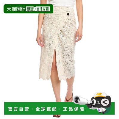自营ba&sh Jupe Gaelle Midi Skirt - white 美国奥莱直发半身裙