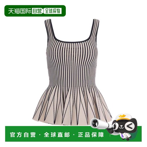 自营elisabetta franchiBlack Butter Tricot Top - grey 美国奥