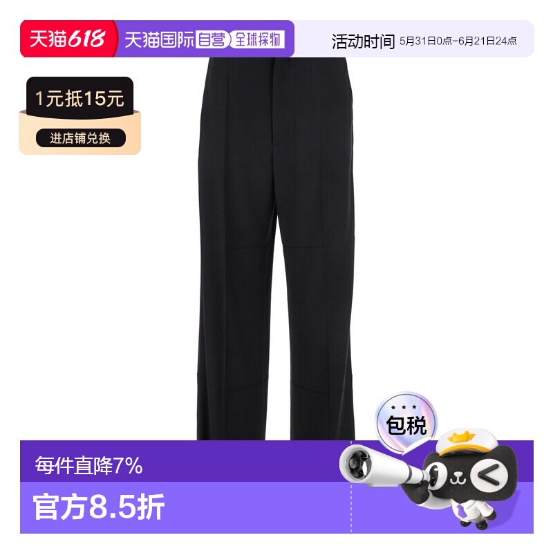 香港直邮Balenciaga/巴黎世家 裤子 841107