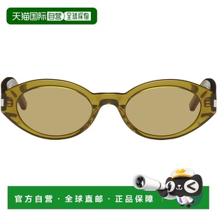 Laurent 圣罗兰 567 香港直邮潮奢 太 Saint 绿色 1h可退 女士