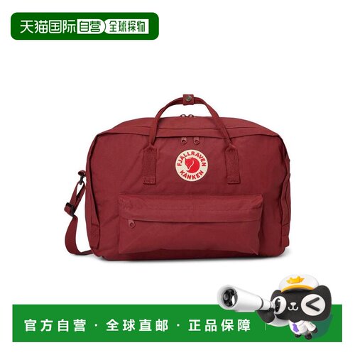 1h可退 【美国直邮】Fjallraven/北极狐Fjällräven|卡肯周末