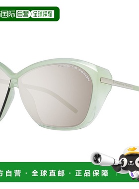 自营Porsche Design Polyamide Women's Sunglasses - green 美国