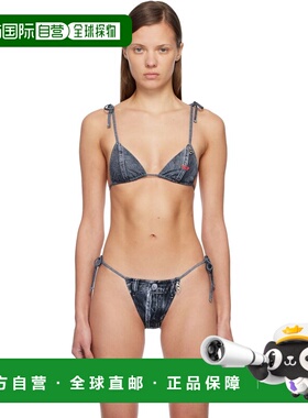 1h可退 香港直邮潮奢 Diesel 迪赛 女士 灰色 Tatiana-Dnm 比基尼