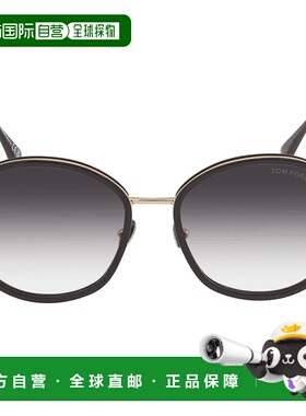 自营Tom Ford Hunter Smoke渐变圆形女士太阳镜FT0946 01B 58 - m