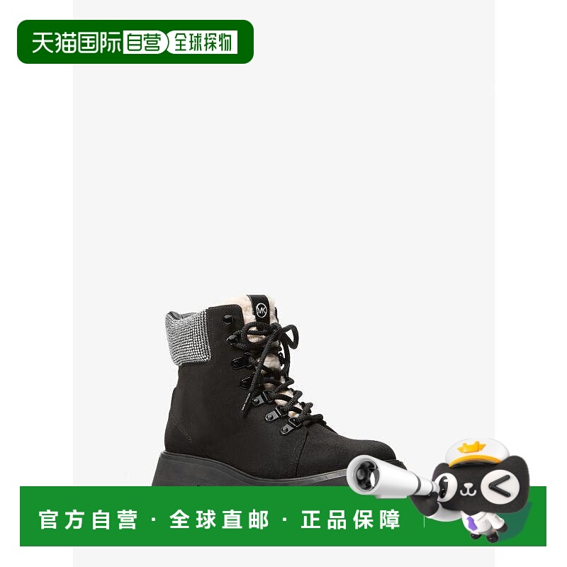 1h可退 【美国直邮】michael kors 女士 靴子