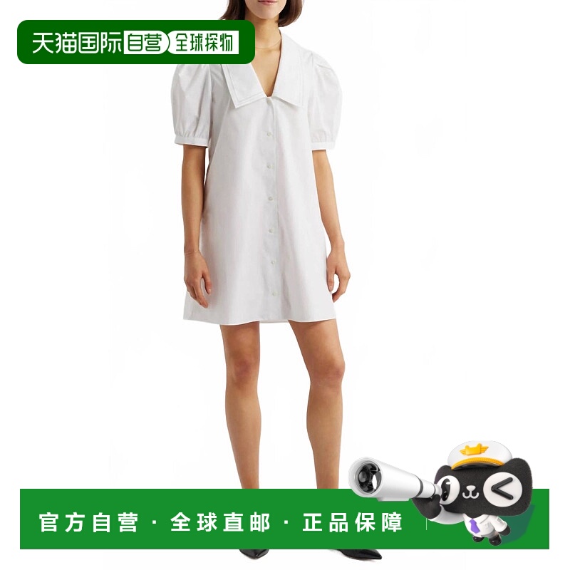自营framePoplin Sailor白色迷你连衣裙 美国奥莱直发