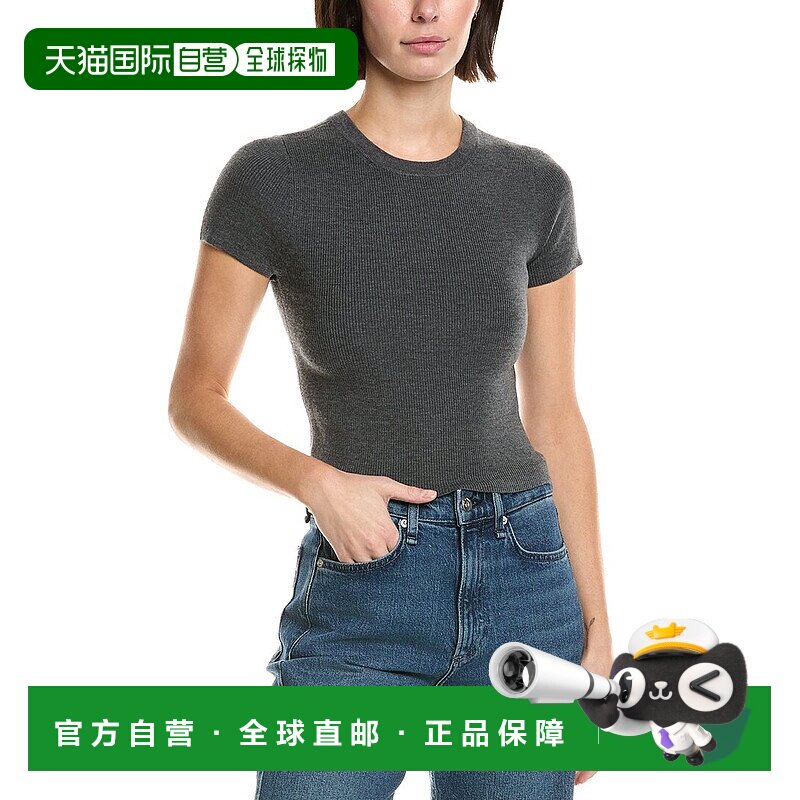 自营alice + olivia Ciara Wool-Blend Pullover - grey 美国奥莱