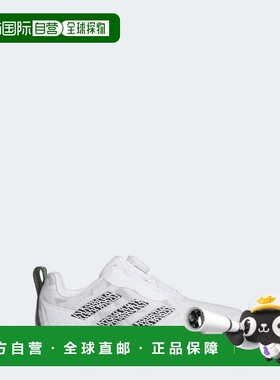 自营儿童adidas Codechaos BOA 25鞋-云白色/核心黑色/清醒柠檬