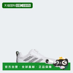 自营儿童adidas Codechaos BOA 25鞋-云白色/核心黑色/清醒柠檬